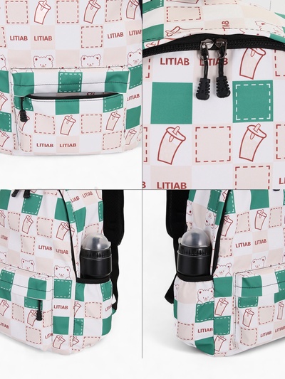 Рюкзак школьный на молнии, с карманами, с рисунком, размер 30×13×42 см, с принтом, бежевый