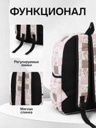 Рюкзак школьный на молнии, с карманами, с рисунком, 30×13×42 см, с принтом, розовый - Фото 2