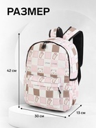 Рюкзак школьный на молнии, с карманами, с рисунком, 30×13×42 см, с принтом, розовый - Фото 3