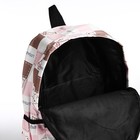 Рюкзак школьный из текстиля, 3 кармана, цвет бежевый/розовый - фото 11024577