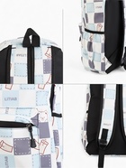 Рюкзак школьный на молнии, с карманами, с рисунком, размер 30×13×42 см, с принтом, молочный - Фото 6