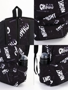 Рюкзак школьный на молнии, с карманами, с принтом, размер 30×13×42 см, чёрный/белый/серый - фото 49328463