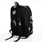 Рюкзак молодёжный из текстиля на молнии, 3 кармана, цвет чёрный/жёлтый - фото 11024591