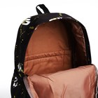Рюкзак молодёжный из текстиля на молнии, 3 кармана, цвет чёрный/жёлтый - фото 11024593