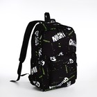 Рюкзак молодёжный из текстиля на молнии, 3 кармана, цвет чёрный/салатовый - фото 109322372