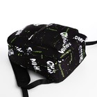 Рюкзак молодёжный из текстиля на молнии, 3 кармана, цвет чёрный/салатовый - фото 11024596