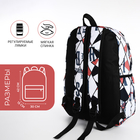Рюкзак школьный на молнии, 3 наружных кармана, цвет чёрный/красный - фото 12043522