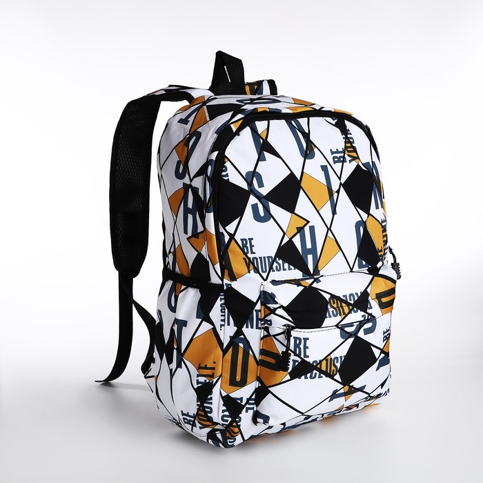 Рюкзак на молнии, 3 наружных кармана, цвет чёрный/жёлтый - Фото 1