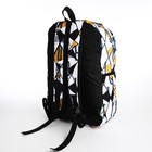 Рюкзак на молнии, 3 наружных кармана, цвет чёрный/жёлтый - Фото 2