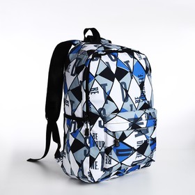Рюкзак на молнии, 3 наружных кармана, цвет чёрный/синий/серый