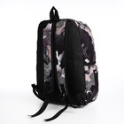 Рюкзак молодёжный из текстиля, 3 кармана, цвет чёрный/лиловый - Фото 2