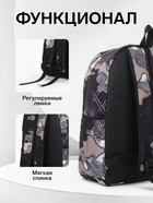 Рюкзак школьный, с карманами, с абстрактным принтом, 30×13×42 см, чёрный - Фото 2