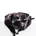 Рюкзак молодёжный из текстиля, 3 кармана, цвет чёрный/лиловый - фото 7852377