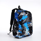 Рюкзак молодёжный из текстиля, 3 кармана, цвет синий - фото 7852379