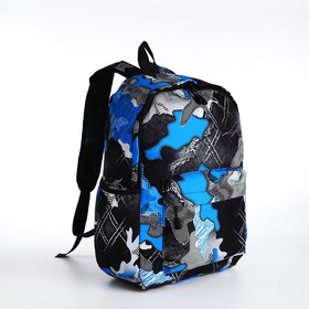 Рюкзак молодёжный из текстиля, 3 кармана, цвет синий