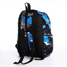 Рюкзак молодёжный из текстиля, 3 кармана, цвет синий - фото 7852380
