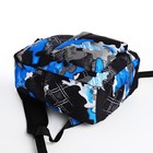 Рюкзак молодёжный из текстиля, 3 кармана, цвет синий - фото 7852381