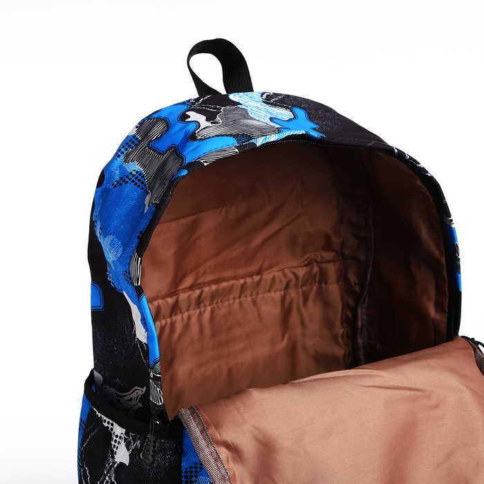 Рюкзак молодёжный из текстиля, 3 кармана, цвет синий - фото 1907909982