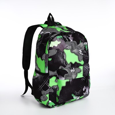 Рюкзак молодёжный из текстиля, 3 кармана, цвет серый/зелёный