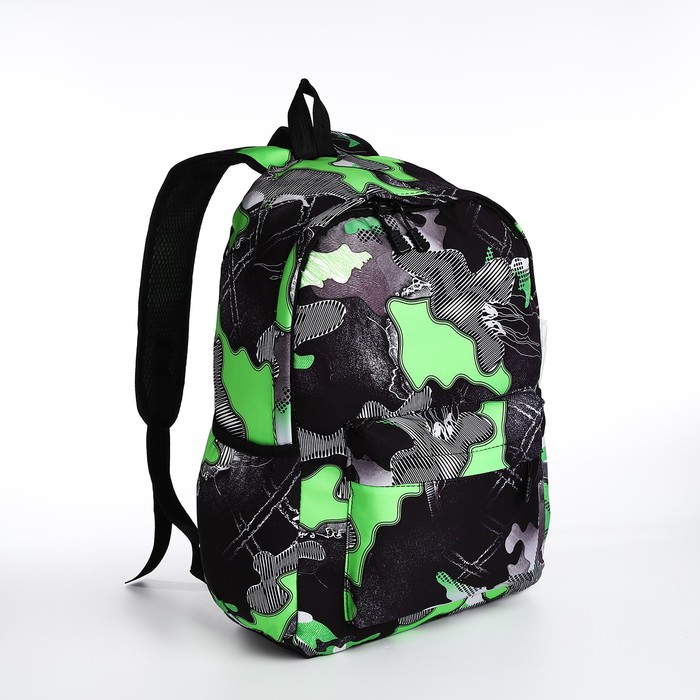 Рюкзак молодёжный из текстиля, 3 кармана, цвет серый/зелёный - фото 1907909983