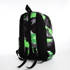 Рюкзак молодёжный из текстиля, 3 кармана, цвет серый/зелёный - Фото 2