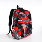 Рюкзак молодёжный из текстиля, 3 кармана, цвет красный/серый - фото 11503446