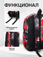 Рюкзак школьный на молнии, с карманами, с принтом, размер 30×13×42 см, красный/чёрный - Фото 2