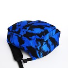 Рюкзак школьный из текстиля на молнии, 3 кармана, цвет синий - фото 11024652