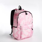 Рюкзак молодёжный из текстиля на молнии, 3 кармана, цвет розовый - фото 109322431