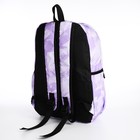 Рюкзак молодёжный из текстиля на молнии, 3 кармана, цвет сиреневый - Фото 4