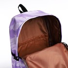 Рюкзак молодёжный из текстиля на молнии, 3 кармана, цвет сиреневый - фото 11024661