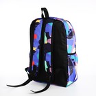 Рюкзак школьный из текстиля, 3 кармана, цвет сиреневый - Фото 4