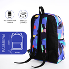 Рюкзак школьный из текстиля, 3 кармана, цвет сиреневый - Фото 2