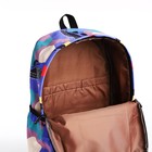 Рюкзак молодёжный из текстиля, 3 кармана, цвет сиреневый - Фото 4