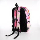 Рюкзак школьный из текстиля, 3 кармана, цвет розовый - фото 11024667