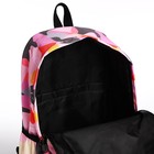 Рюкзак школьный из текстиля, 3 кармана, цвет розовый - фото 11024669