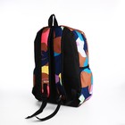 Рюкзак молодёжный из текстиля, 3 кармана, цвет разноцветный - Фото 2