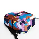 Рюкзак молодёжный из текстиля, 3 кармана, цвет разноцветный - Фото 3