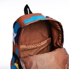 Рюкзак молодёжный из текстиля, 3 кармана, цвет разноцветный - Фото 4