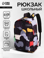 чёрный/серый