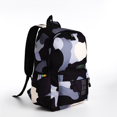 Рюкзак молодёжный из текстиля, 3 кармана, цвет чёрный/серый