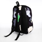 Рюкзак молодёжный из текстиля, 3 кармана, цвет чёрный/серый - фото 7852436