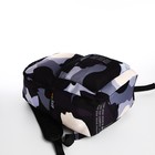 Рюкзак молодёжный из текстиля, 3 кармана, цвет чёрный/серый - фото 7852437