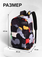 Рюкзак школьный на молнии, с карманами, с абстрактным рисунком, размер 30×13×42 см, с принтом, чёрный - Фото 3