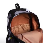 Рюкзак школьный из текстиля, 3 кармана, цвет чёрный/серый - фото 11024677