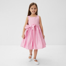 Платье нарядное детское KAFTAN, рост 110-116 см (32), розовый