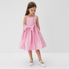 Платье нарядное детское KAFTAN, рост 110-116 см (32), розовый - Фото 4