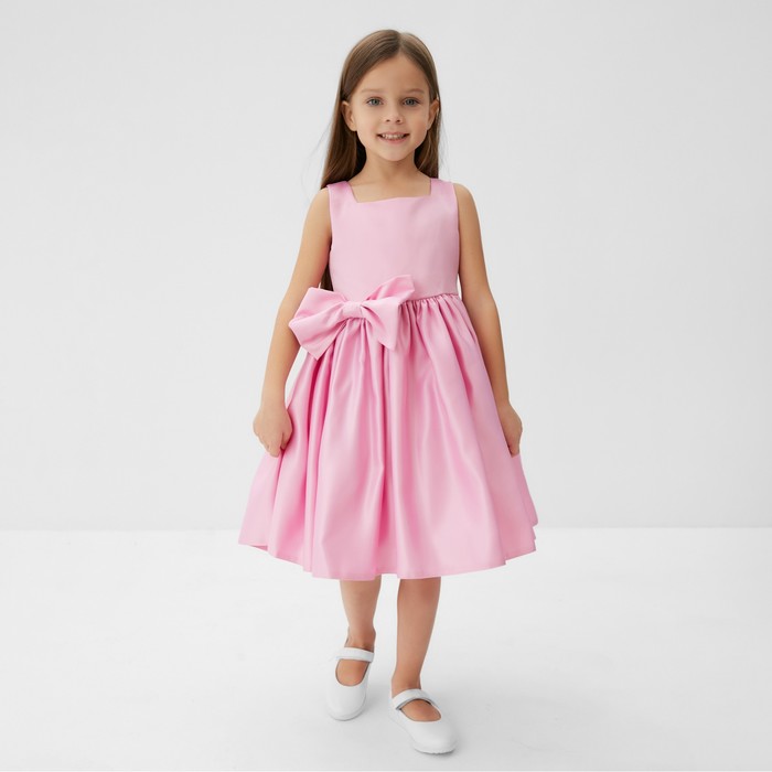 Платье нарядное детское KAFTAN, рост 134-140 см (36), розовый
