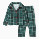 Пижама детская KAFTAN Green mood, р.28 (86-92 см) - фото 320500518