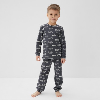 Пижама детская KAFTAN Hello, размер 32 (110-116 см)